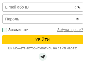 betwinner вход